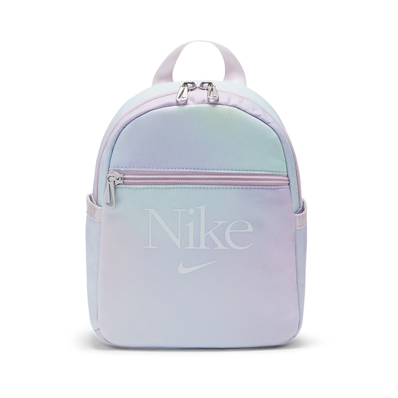 NIKE/耐克双肩包 MINI BKPK - FEMME 运动迷你双肩包DJ8069-695