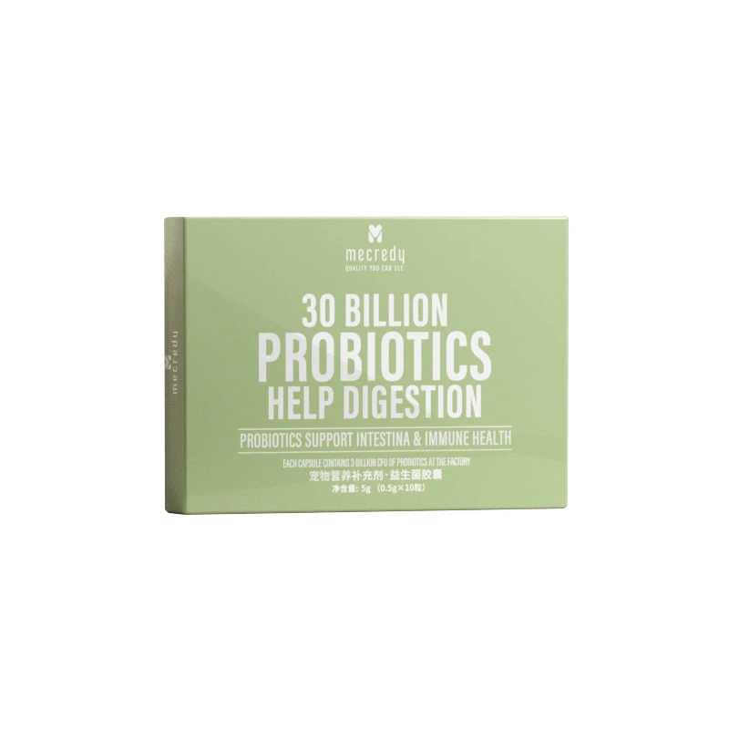 【Z】Mecredy明质猫咪专用益生菌狗狗肠胃调理助消化10粒