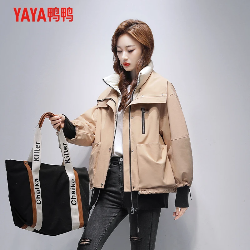 YAYA/鸭鸭2023年新款秋冬季情侣时尚休闲百搭citywarm通勤羽绒服