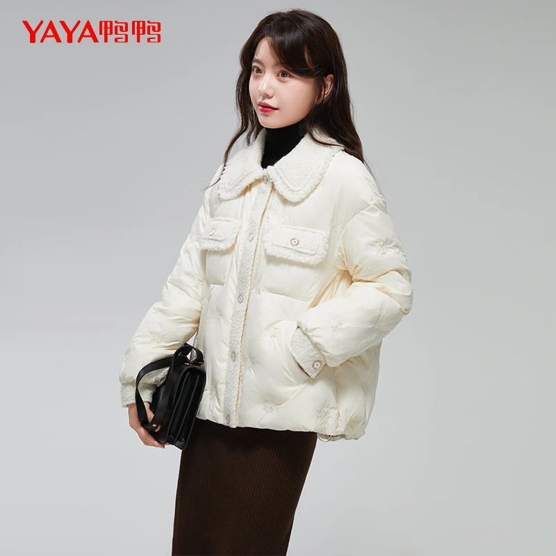 YAYA/鸭鸭2023年新款时尚小香风短款小个子时尚加厚保暖羽绒服