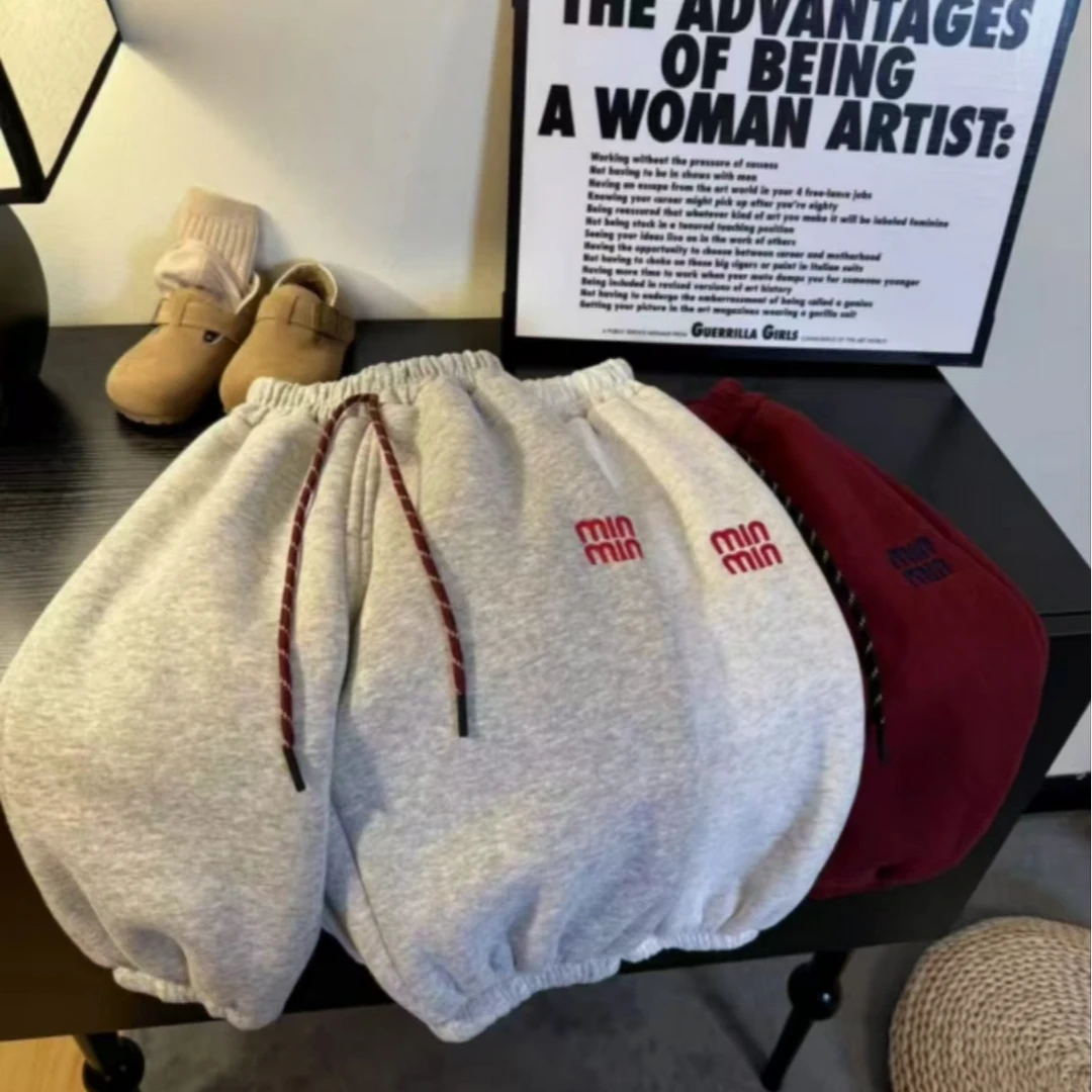 【秋冬加绒加厚】儿童韩系刺绣卫裤秋冬男女宝宝新款束脚裤洋气潮裤