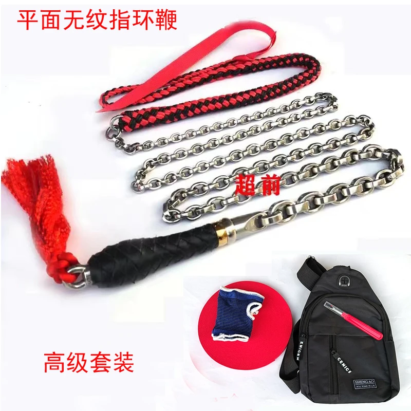 平面无纹螺母鞭不锈钢无纹螺母鞭麒麟鞭中老年健身鞭甩鞭不锈钢包