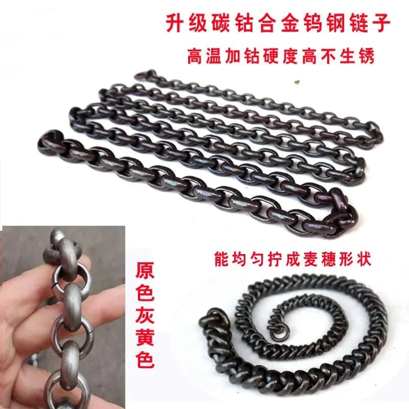 炫彩钴合金钢陡弧麦穗鞭链子无极变小钢炮麒麟鞭健身鞭链条轴承钢