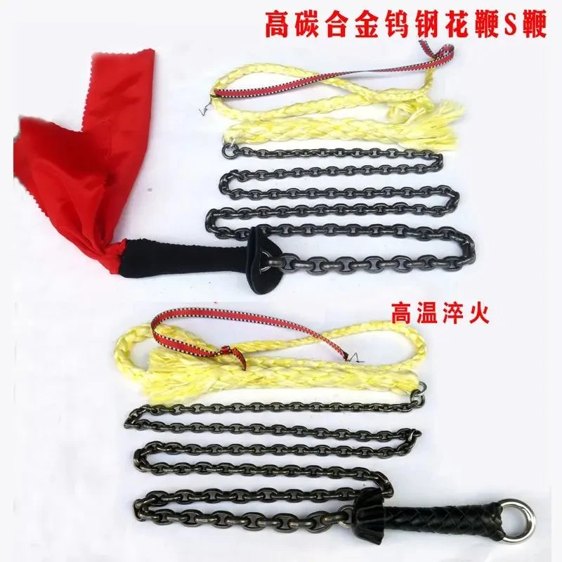 含钴合金钢陡弧麦穗鞭轴承钢无极变麦穗鞭纯花鞭S鞭麒麟鞭甩鞭