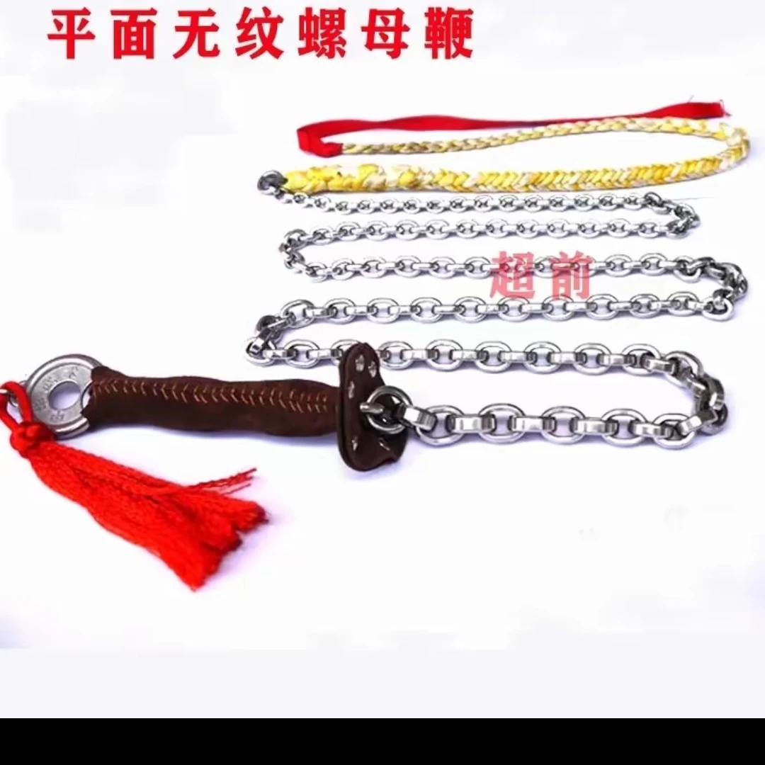 平面无纹螺母鞭不锈钢健身鞭麒麟鞭中老年甩鞭儿童鞭钢鞭软鞭