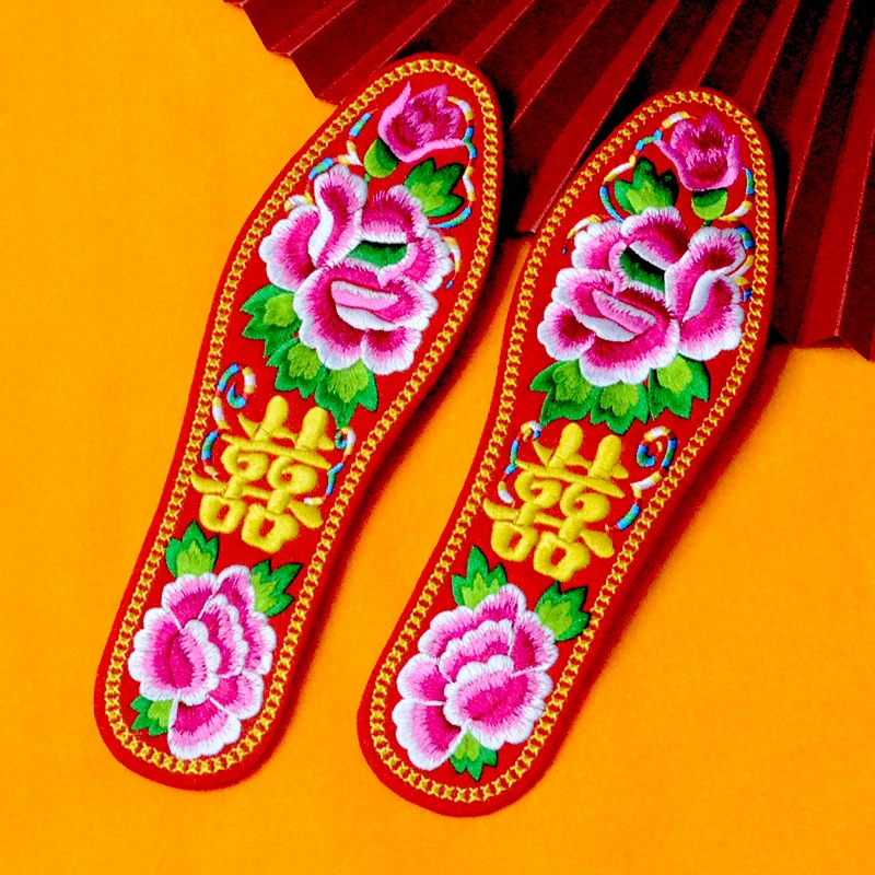 成品鞋垫绣好的男女加厚吸汗四季刺绣花成品结婚庆刺绣鞋垫新娘