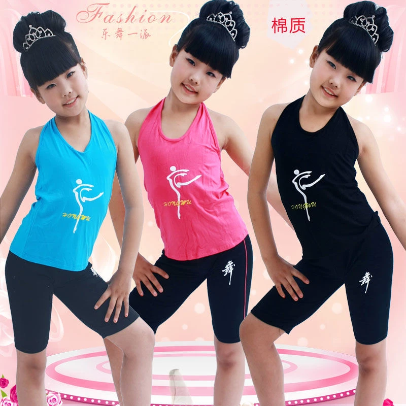 特价夏季女童拉丁舞练功服装舞蹈衣棉质薄款吊带背心短裤运动服