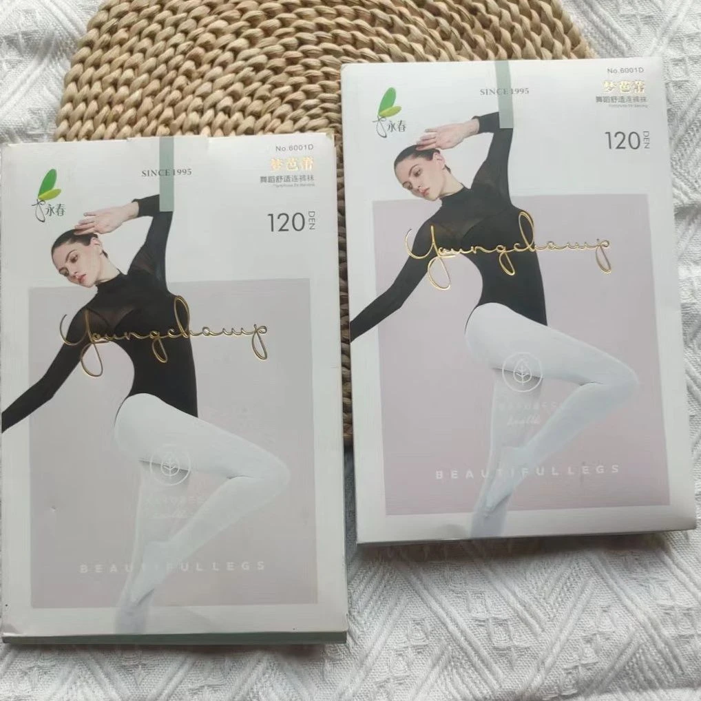 2双装永春6001成人舞蹈专用连裤袜白色丝袜芭蕾 舞蹈袜四级天鹅绒