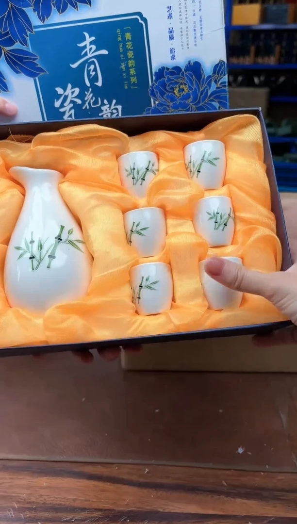 【闪购商品】嘉禾映象直播清仓福利1111111
