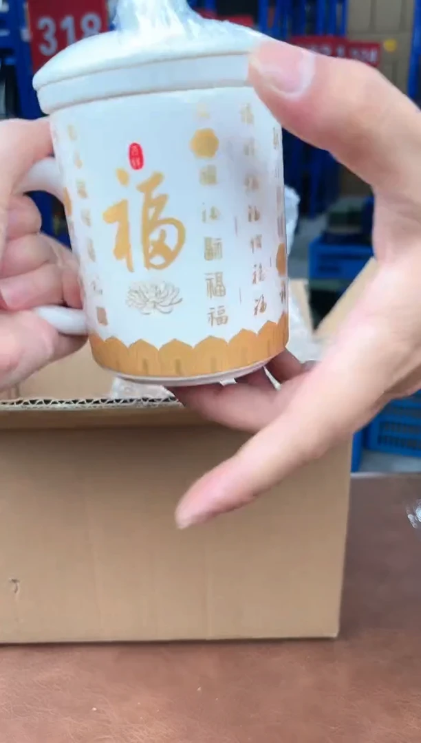 【闪购商品】嘉禾映象直播清仓福利1111111