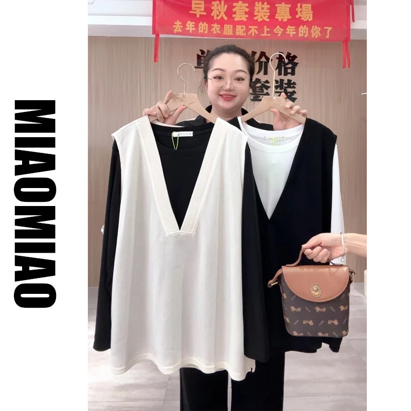 8661+8655两件套气质遮肉显瘦洋气