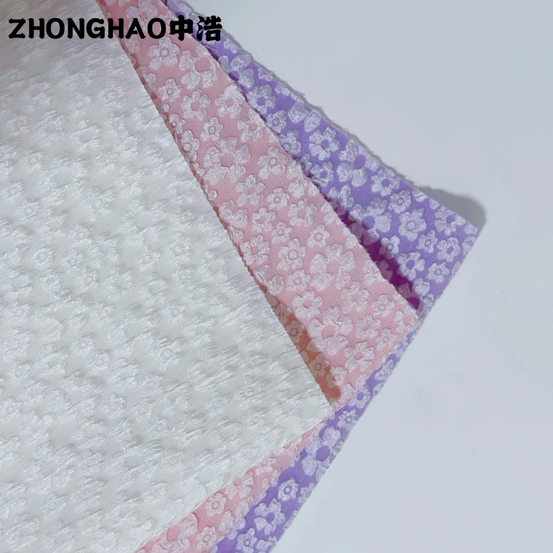 「中浩」立体小太阳花布1.5mX0.5尺寸韩式加厚梭织小香风鲜花包装布
