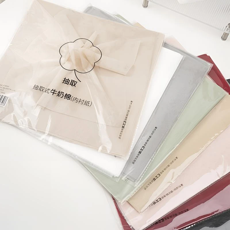 「中浩」小号抽取式防水牛奶棉纸40张 纯色鲜花包装纸内衬包花资材