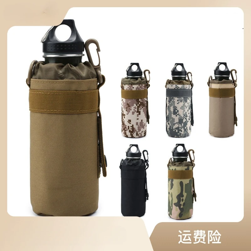 水壶包水杯套现货休闲战术水壶袋户外运动防水腰挎包水杯包小腰包