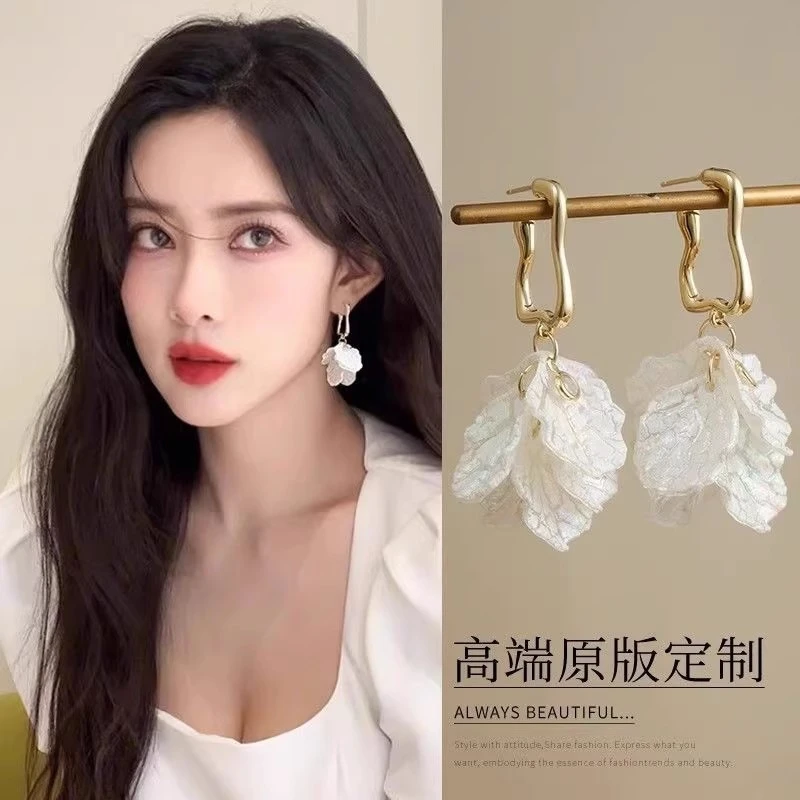 合金羽毛耳饰 孟子义同款白色贝壳花朵耳环花瓣流苏法式耳钉耳饰