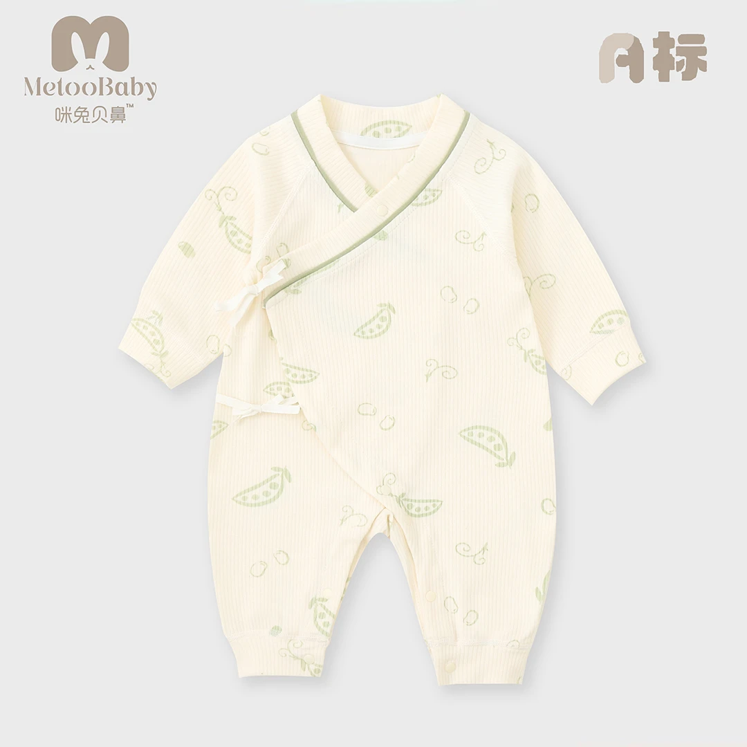 【冬季贴身打底】婴幼儿宝宝加厚纯棉梳绒棉连体哈衣和尚服双层护肚