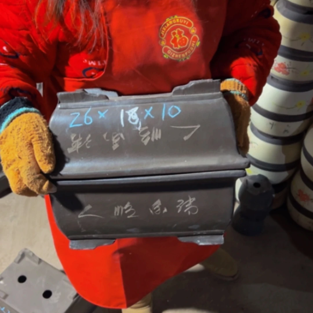 【闪购商品】紫砂花盆