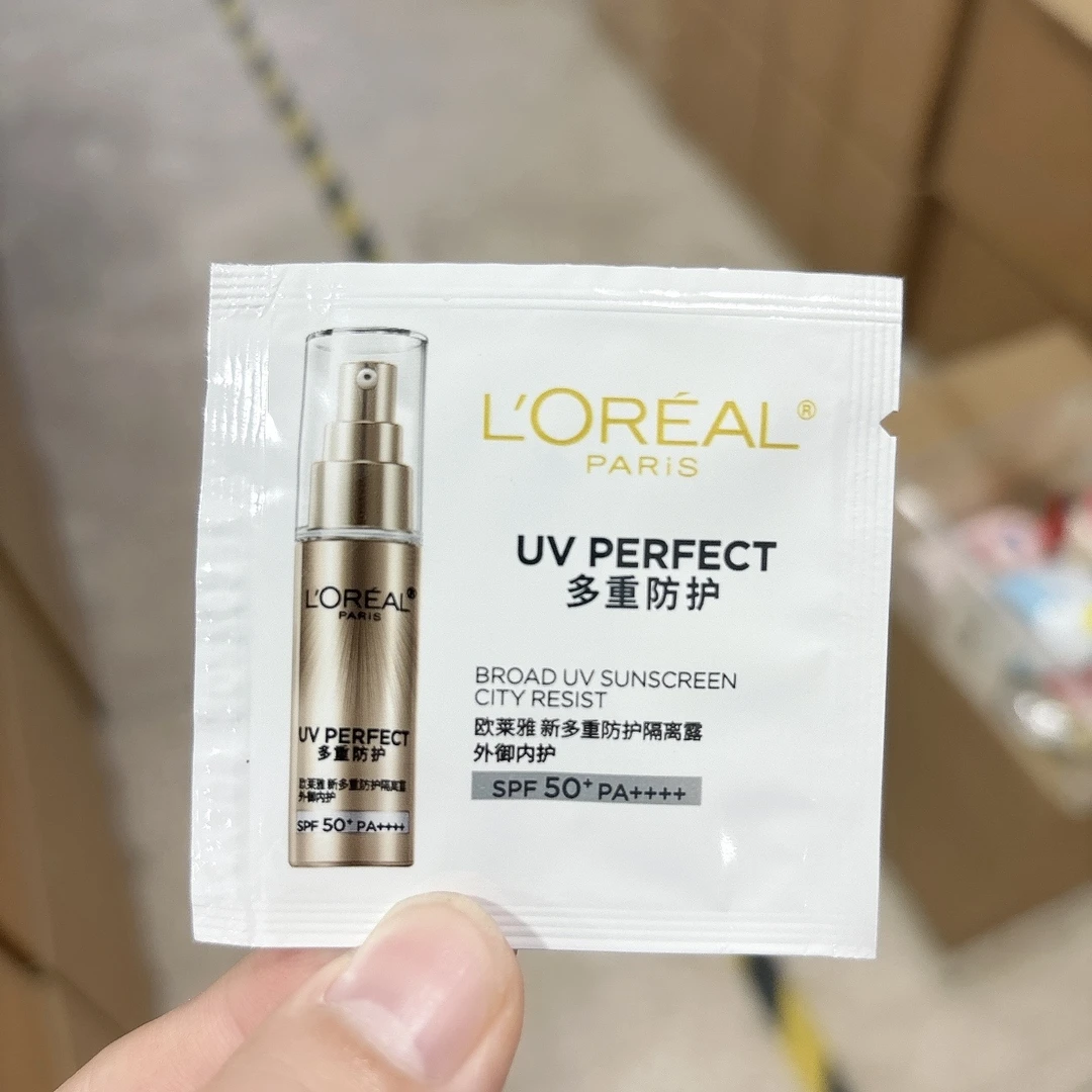 【发20片】欧莱雅小金管防晒隔离霜清爽面部敏感肌身体SPF50+防晒乳