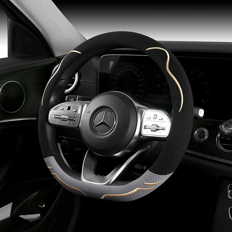 汽车方向盘套四季棉麻冰丝透气男女驱逐舰D型高级感夏季防滑吸汗