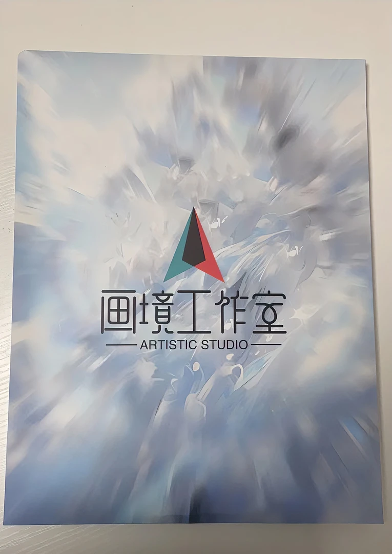 【拆卡先锋】极光掠影 A4双面横版动漫收藏卡牌盲盒（默认待拆）