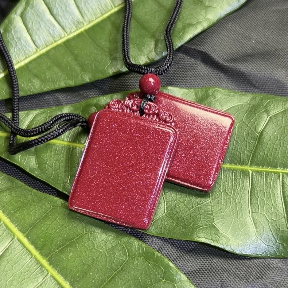 含辰砂工艺品方形小号朱砂吊坠