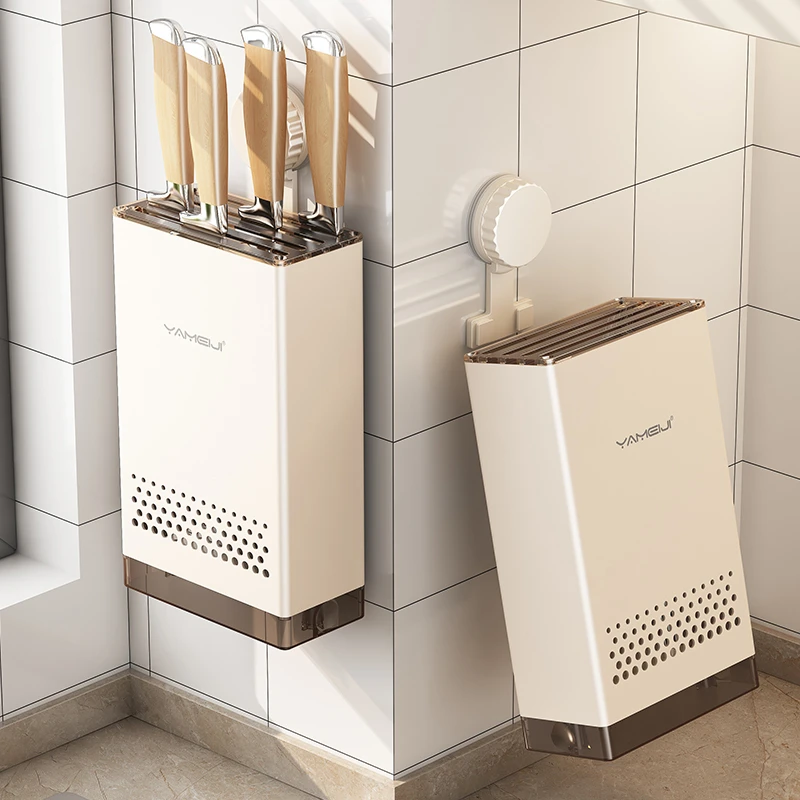 厨房吸盘磁吸刀架置物架壁挂式多功能菜刀架筷子筒一体刀具收纳架