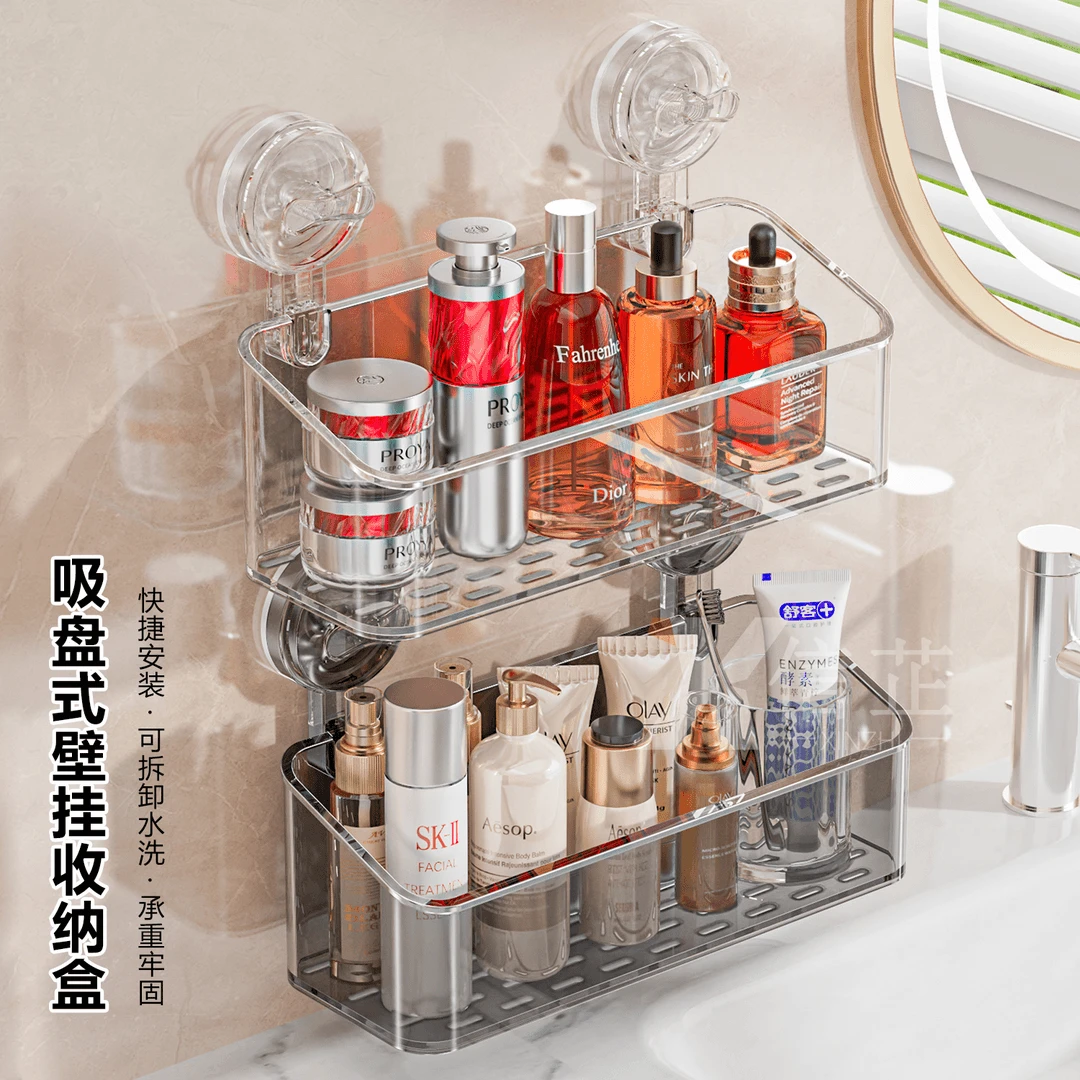 吸盘洗脸巾牢固挂篮置物架壁挂式免打孔卫生间上墙化妆品收纳架
