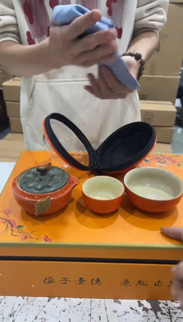 【闪购商品】其他@@@@@@@@@@@@@Z048