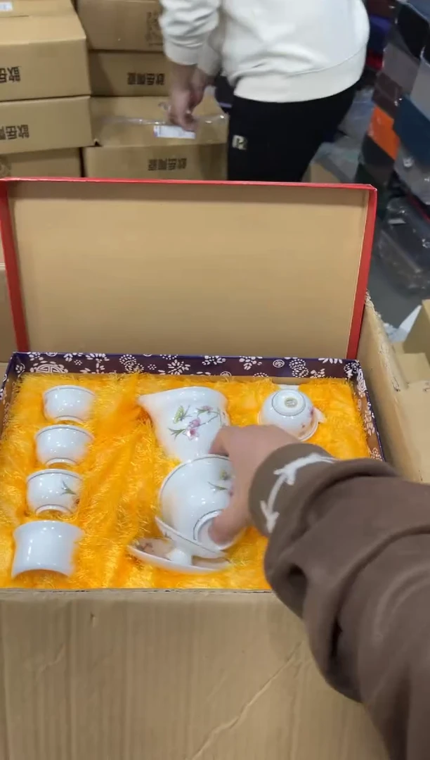 【闪购商品】瓷其他@@