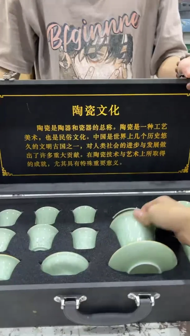 【闪购商品】其他@@@@@@@@@@@@@T568