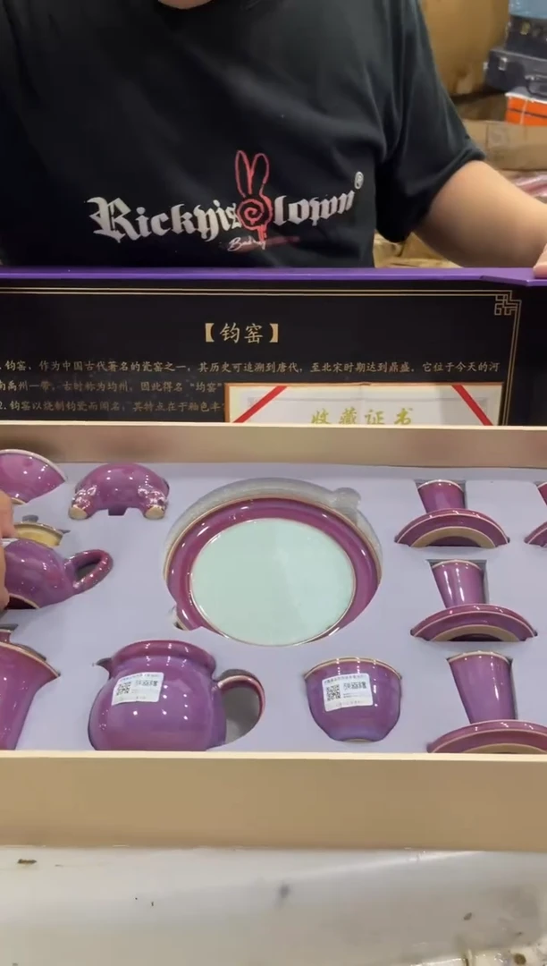 【闪购商品】其他@@@@@@@@@@@@@@T438