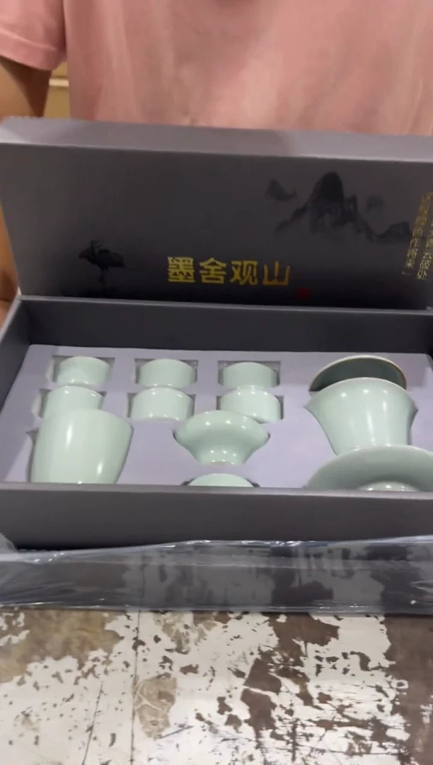 【闪购商品】其他@@@@@@@@@@@@@T328