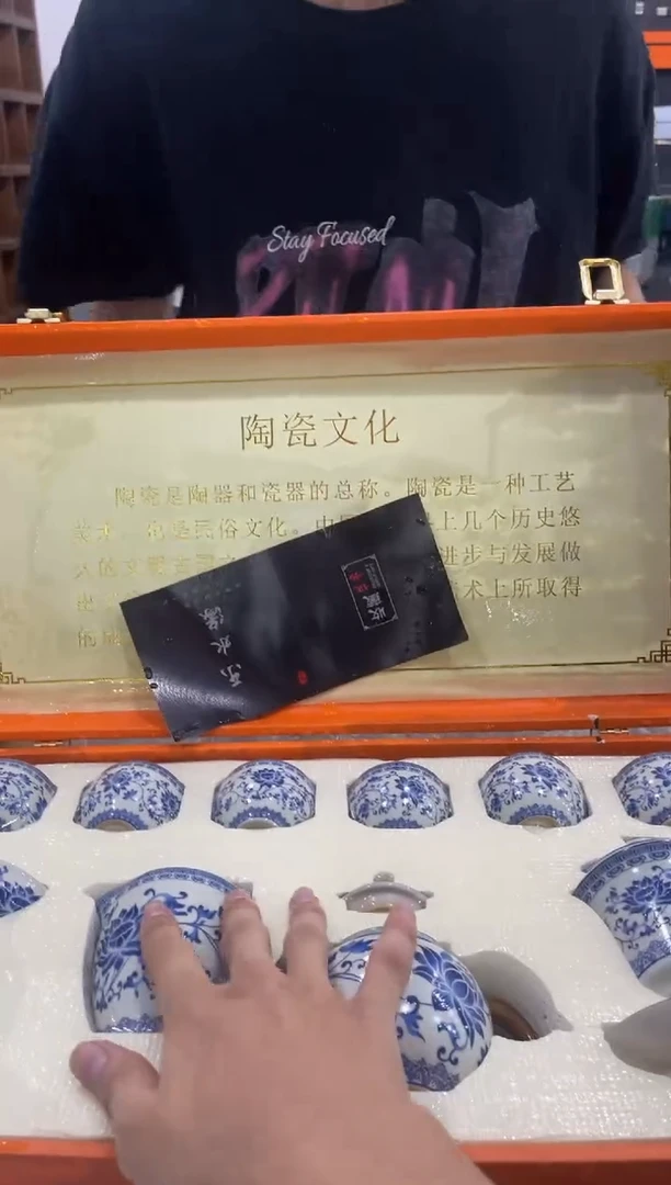 【闪购商品】其他@@@@@@@@@@@@@
