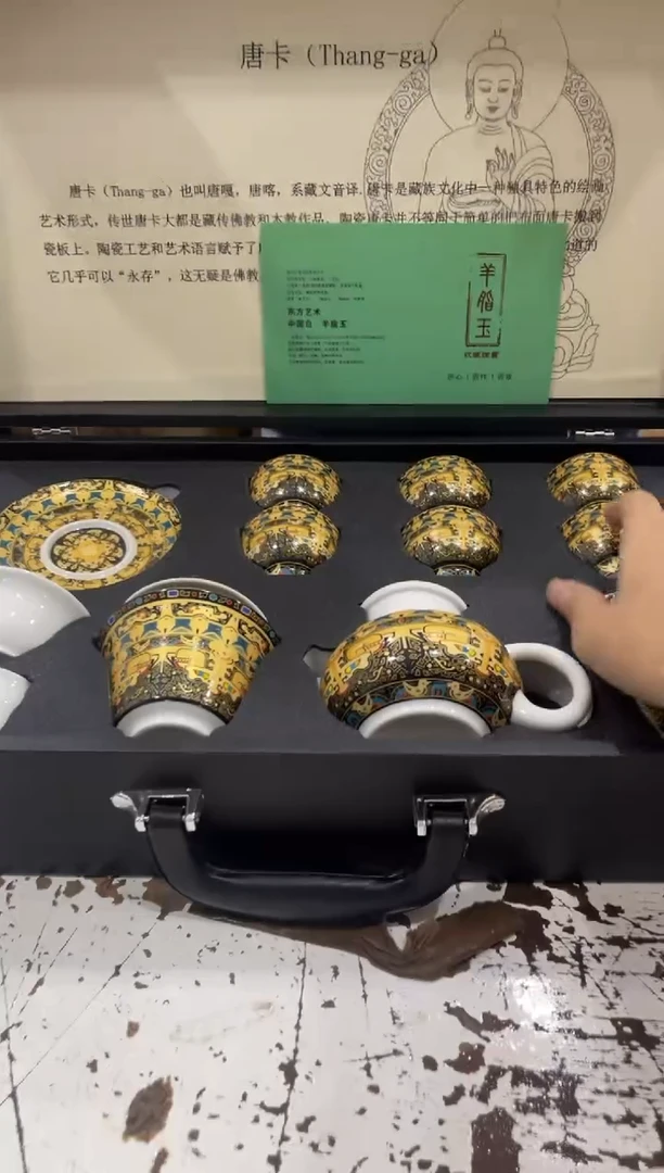 【闪购商品】其他@@@@@@@@@@@@@T500