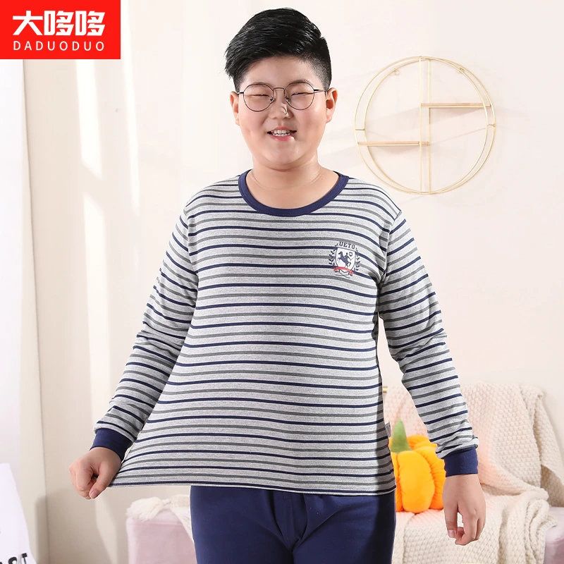 【加肥加大】胖童内衣纯棉秋衣秋裤套装儿童男童青少年男大童保暖