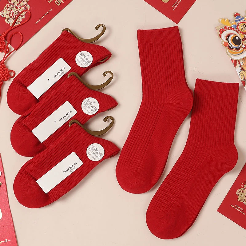 纯色红袜子防臭袜男女针织纯棉袜子中高筒本命年长袜红色结婚情侣