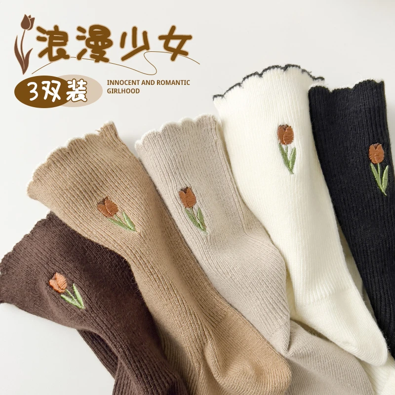 郁金香刺绣袜子美拉德棉袜花边长筒袜堆堆袜学院风日系甜美高筒袜