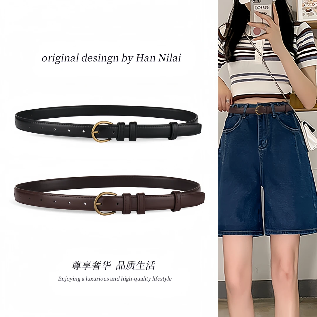 做旧复古百搭夏季皮带女黑色时尚休闲收腰百褶裙女简约新款细皮带