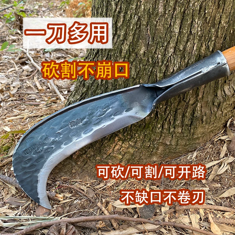 家用锻打苗刀多功能砍树柴刀砍割除草锰钢加厚弯刀农用户外工具