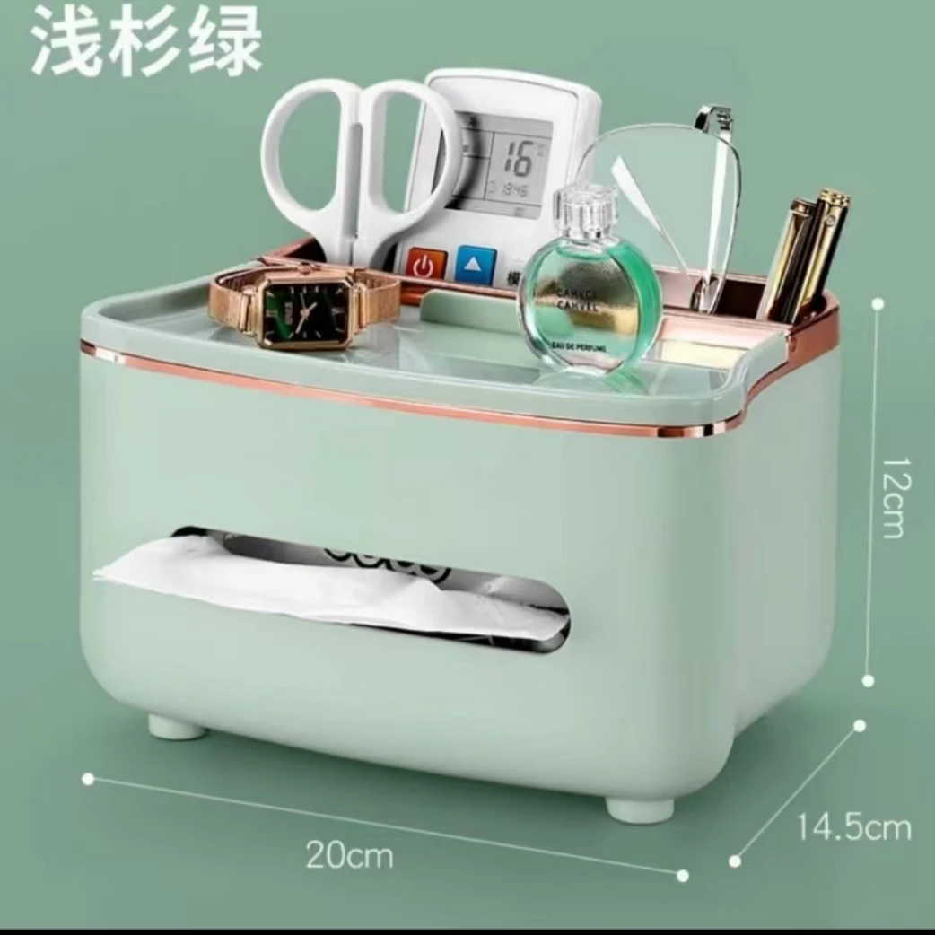 多功能欧式简约纸巾盒阅读架破损联系客服免费不发退货包运费