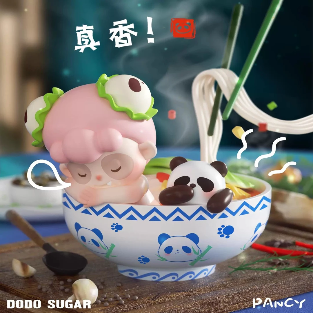 【拆盒】PANCY中华小当家系列惊喜盒熊猫妹妹盲盒潮玩