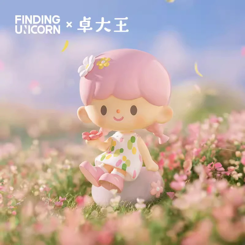 【拆盒】卓大王花花春游记系列盲盒潮玩