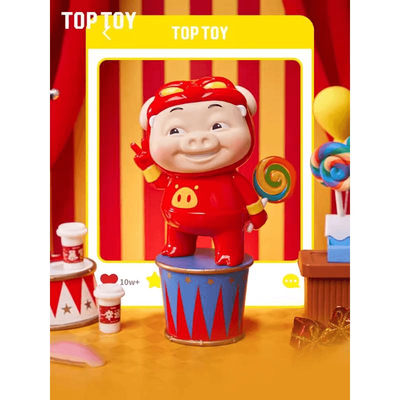 【拆盒】TOPTOY猪猪侠经典系列盲盒潮玩