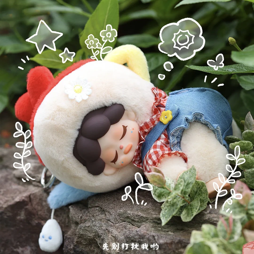 【拆盒】Wendy花园寻宝记系列毛绒盲盒潮玩