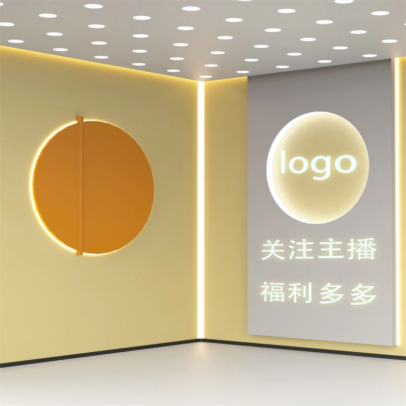 磁吸直播间背景墙高级感男女服装百货带货主播娱乐办公室高清仿真