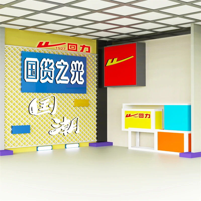 品牌高级感直播间背景墙大气网红同款拍摄装饰背景男女服装背景布