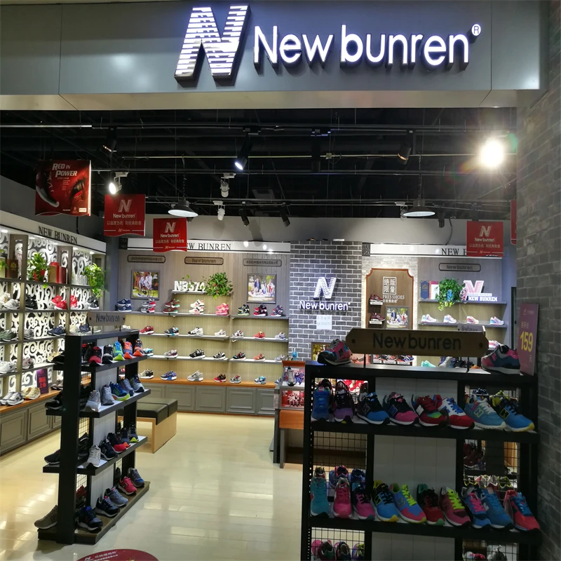 珠宝鞋子服装美妆柜运动商城场景主播带货直播间背景布3d立体高清