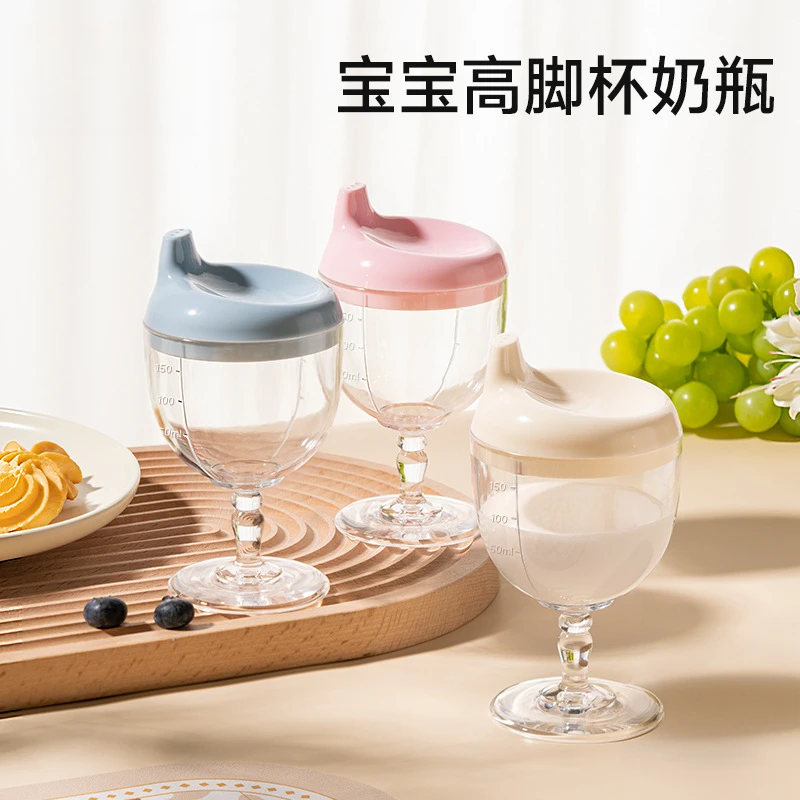 儿童防摔高脚杯学饮杯鸭嘴宝宝喝水家用牛奶杯直饮果汁酒杯式奶瓶