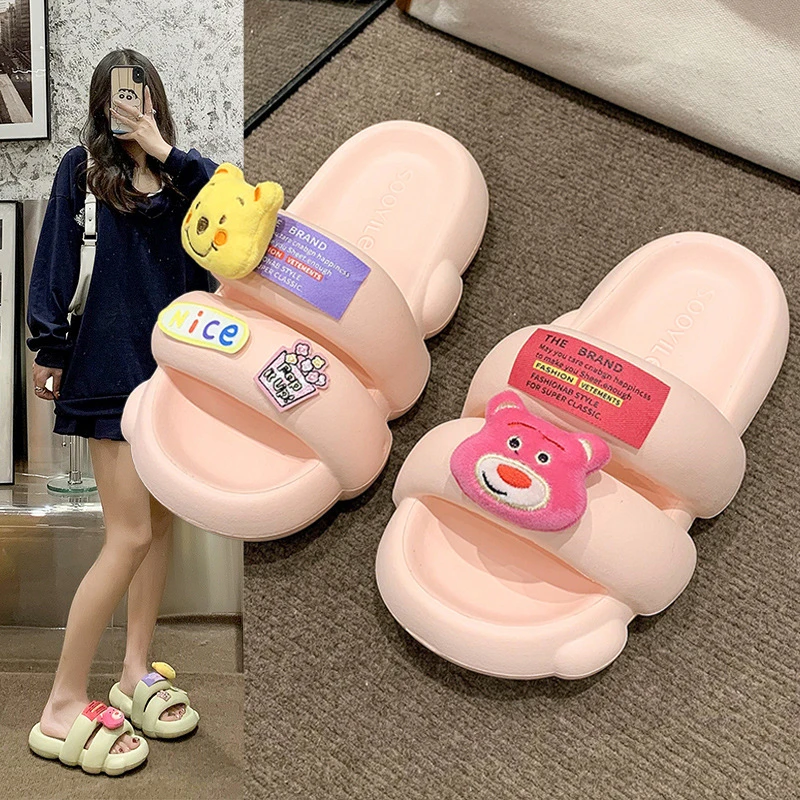 网红ins风草莓熊女夏可爱卡通新款室内居家踩屎感凉拖鞋外穿少女