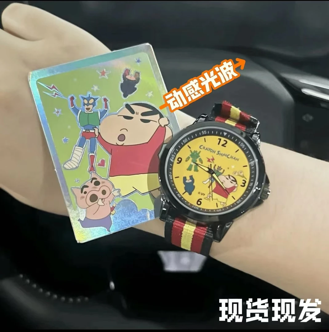 【乐多】现货正版蜡笔小新周边动漫手表惊喜盒小新可爱手表小白儿童